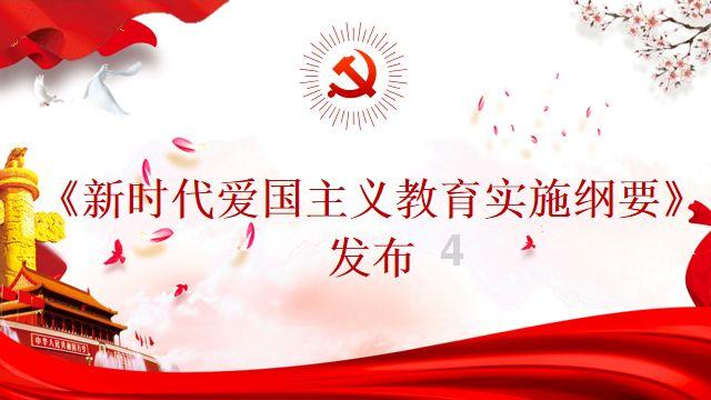 战国无双4-2