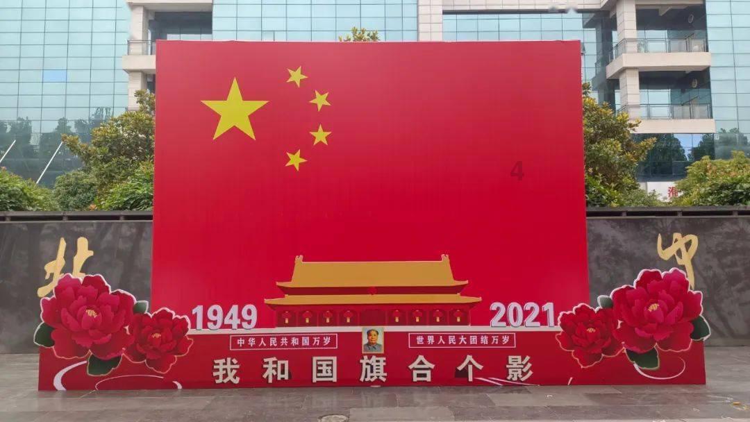 仓鼠不能吃什么食物？游戏画面