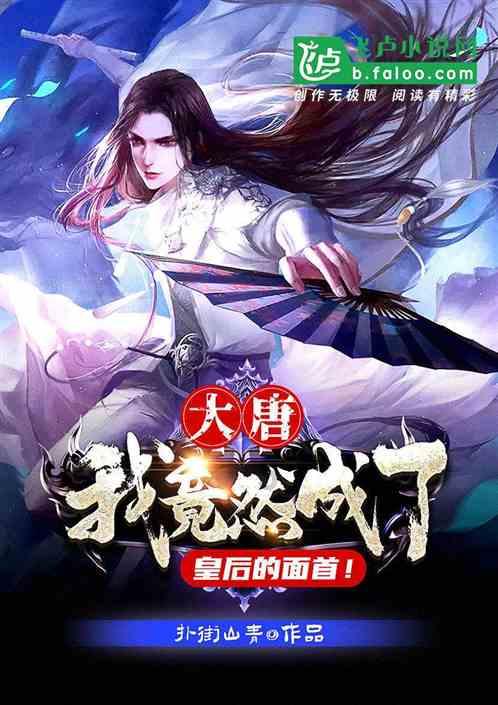 福建泉州:高标准推进农田连片增量升级
